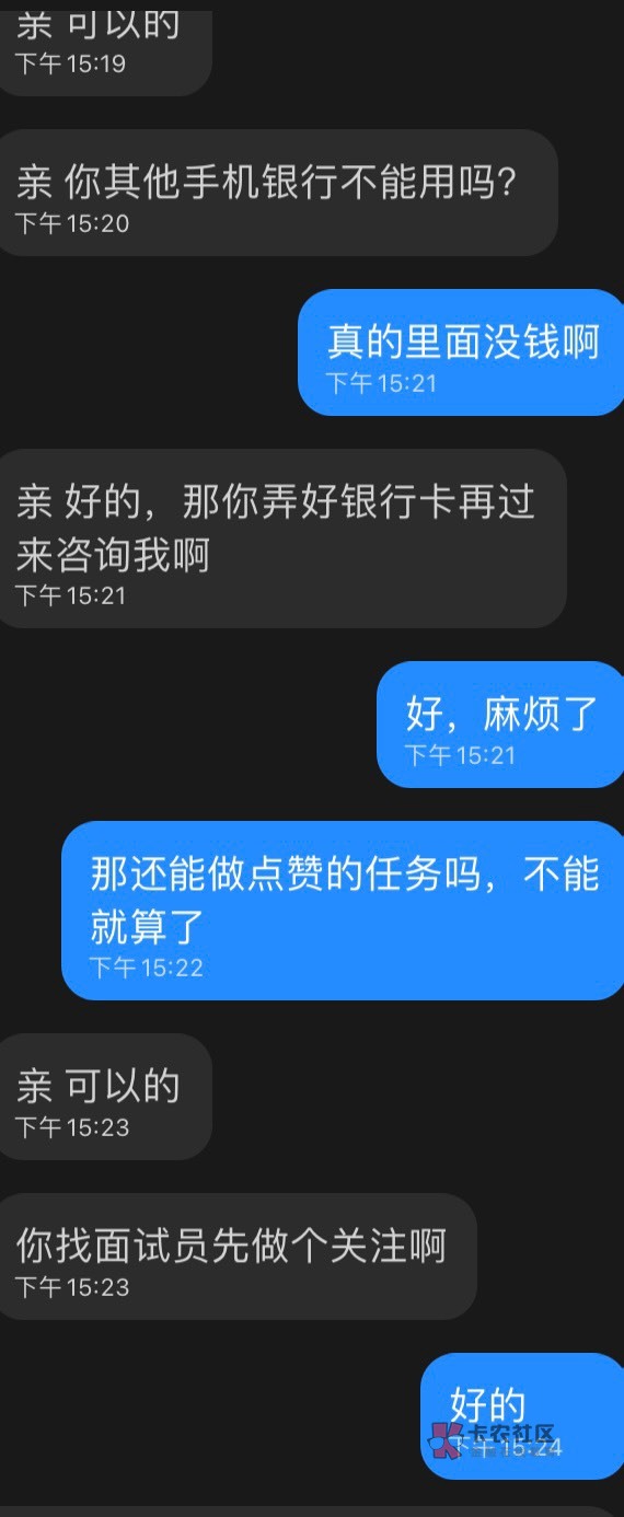 老哥们这个车垫付是用支付宝还是YHK？？

99 / 作者:乱糟糟i / 