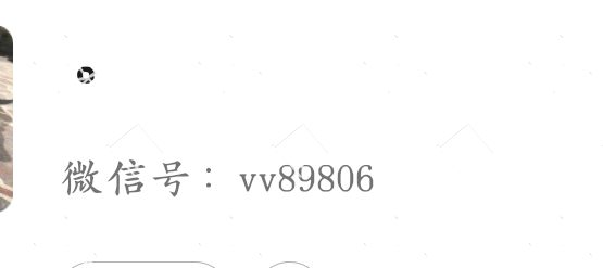 桔多多15头才这点 还有一次购物卷 还有必要拉吗？

13 / 作者:执大象，天下往 / 