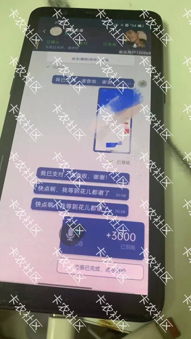 不管任何虚拟钱包，直接来干！抓紧机会吧，唧唧歪歪，不听指挥的就不要来啦

73 / 作者:啊鲁鲁兽 / 