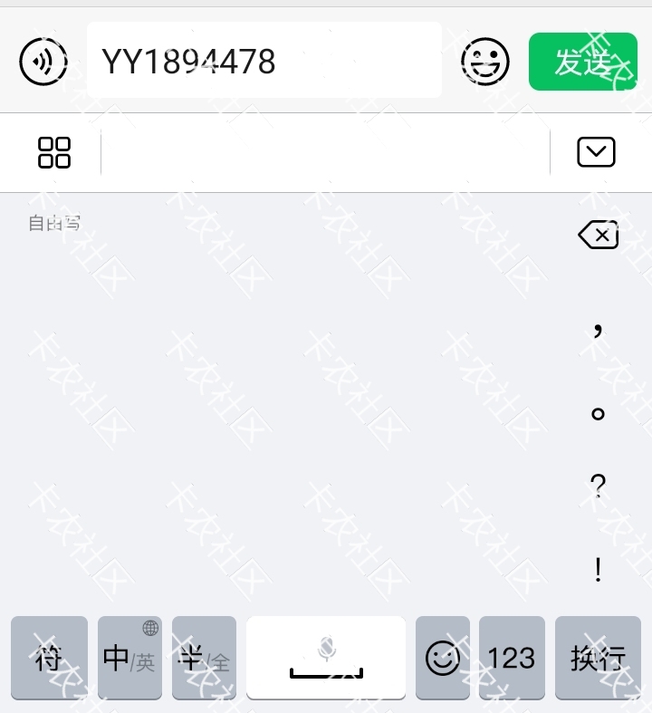 支付宝搜索: 鼎信，领两个5-红包，可叠加扫码红包和扭扭节购物红包，在鼎信充值小程序7 / 作者:久丫 / 