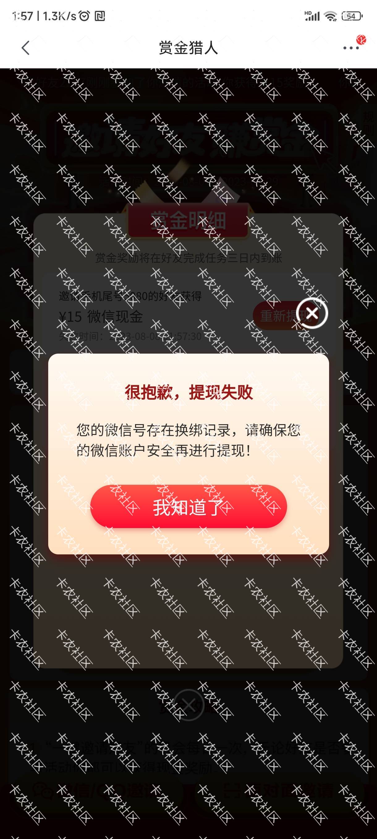 提不了就难受

11 / 作者:西门婆母 / 