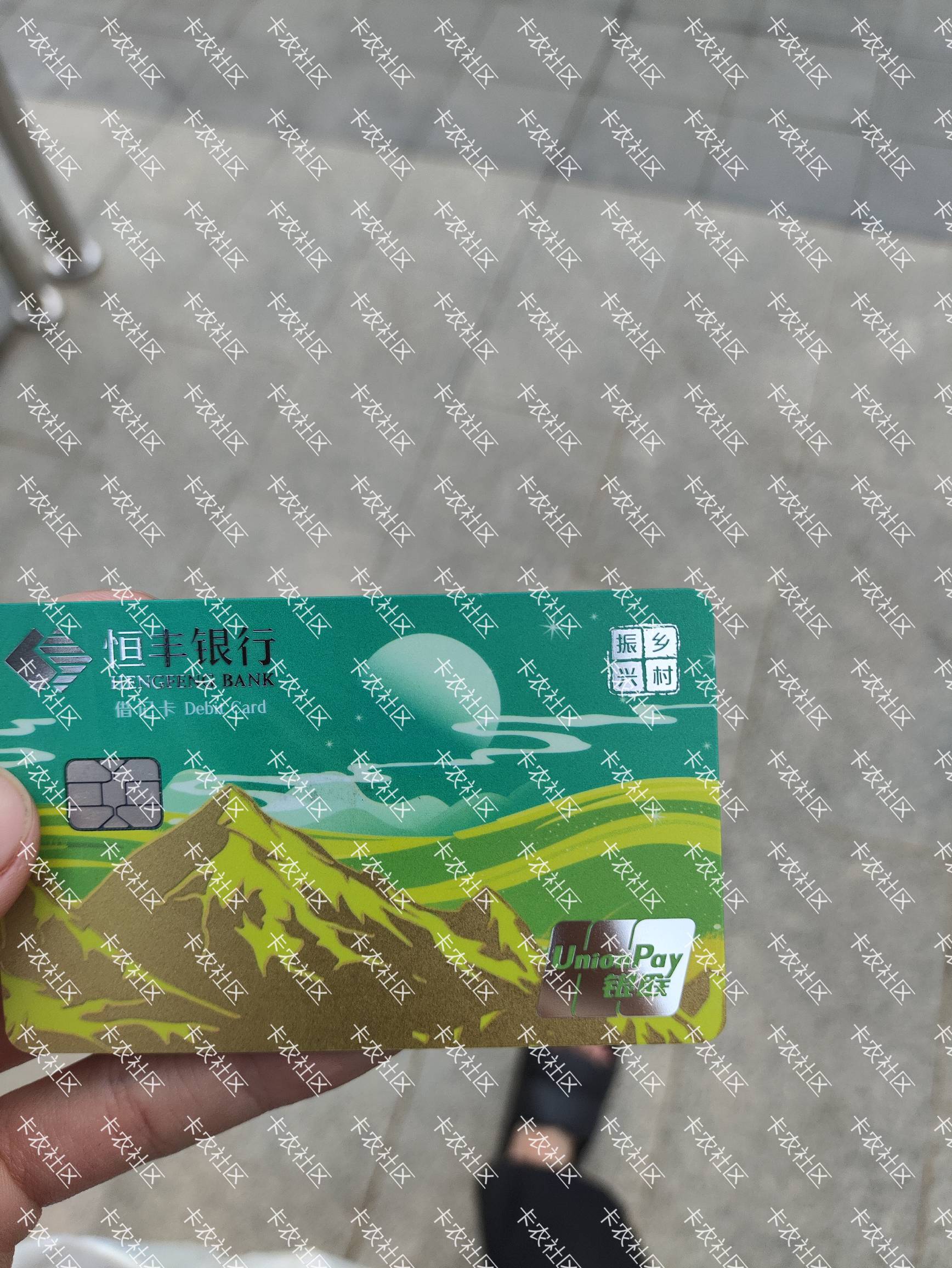 还是这种不知名的野鸡好，啥jb不问 也不用查十八代，分分钟开好，宁波银行爷来了

32 / 作者:爱别伤 / 