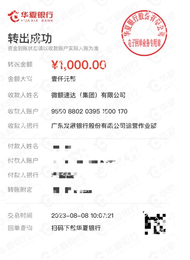 上岸了，老哥们。负债仅剩十万以内随机5个公牛礼包 上岸了，老哥们。上个月还在因为
