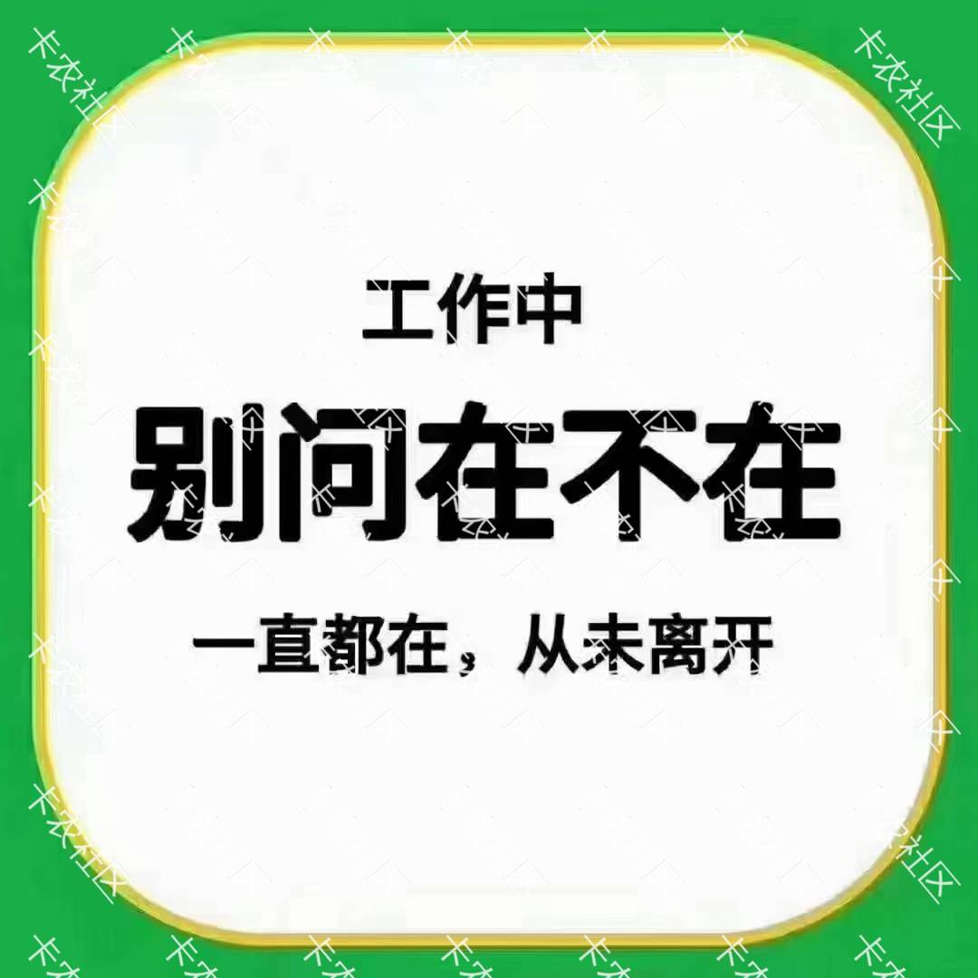 打卡

72 / 作者:ccv- / 