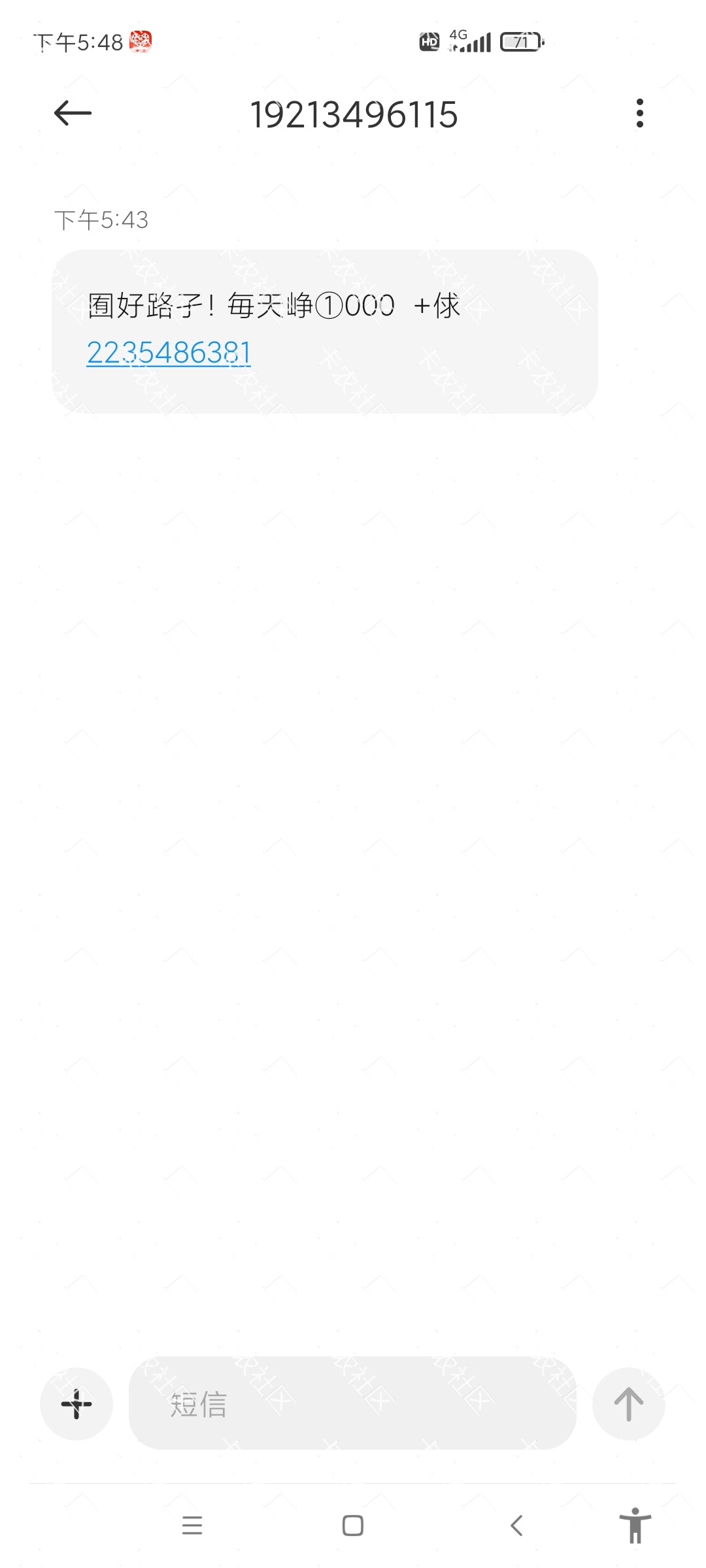 这是你们所谓的车吗？没有上过车，这种怎么识别？老哥们


77 / 作者:willamhu / 