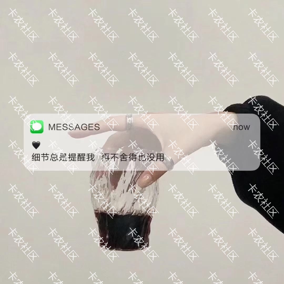 宁波银行这个lj，开半天开不出来

17 / 作者:爱别伤 / 