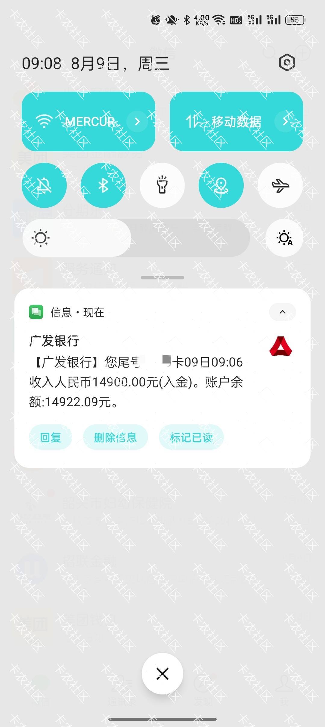 小花钱包下款！
小花前不久还给提升额度3500，刚才提交借款40多分钟到账，刚开始匹配90 / 作者:船到桥头自然-沉 / 