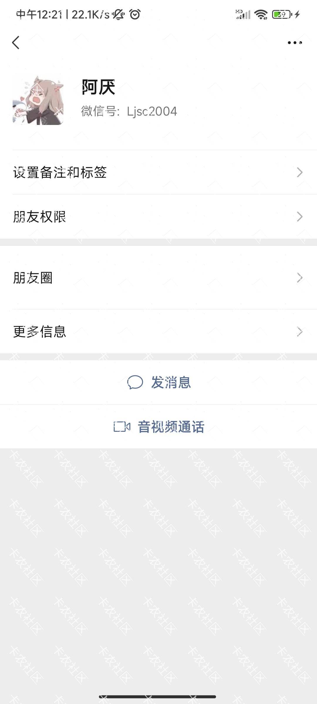 @新之助0 这个人麻烦处理一下@卡农110 

事情这样的。他发ks极速版助力。给红牛的。

88 / 作者:死得啦。。 / 