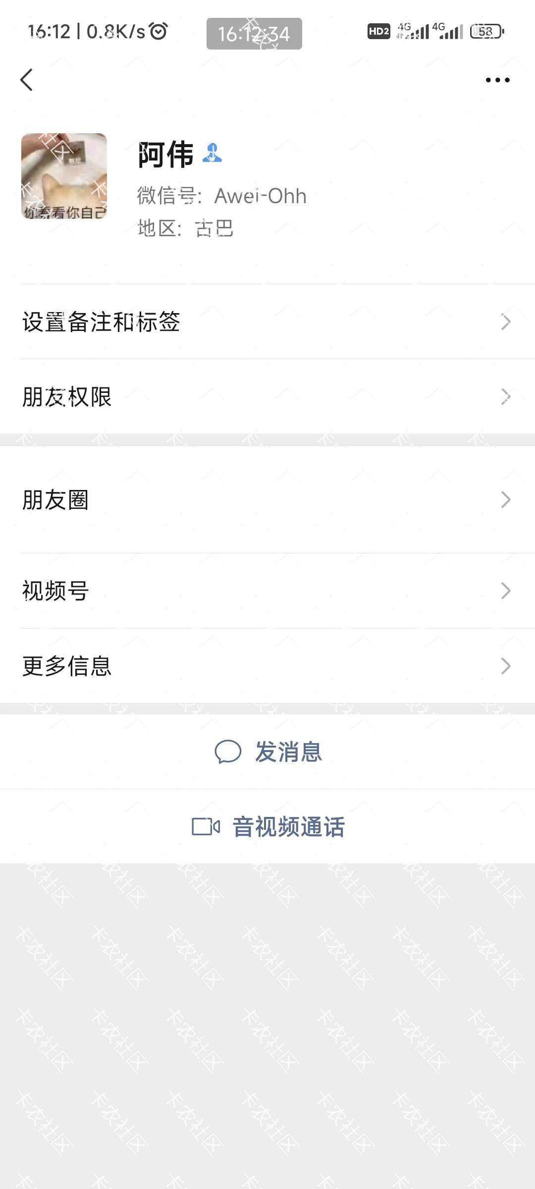 .让八国联军lun了


25 / 作者:是浪子吖 / 