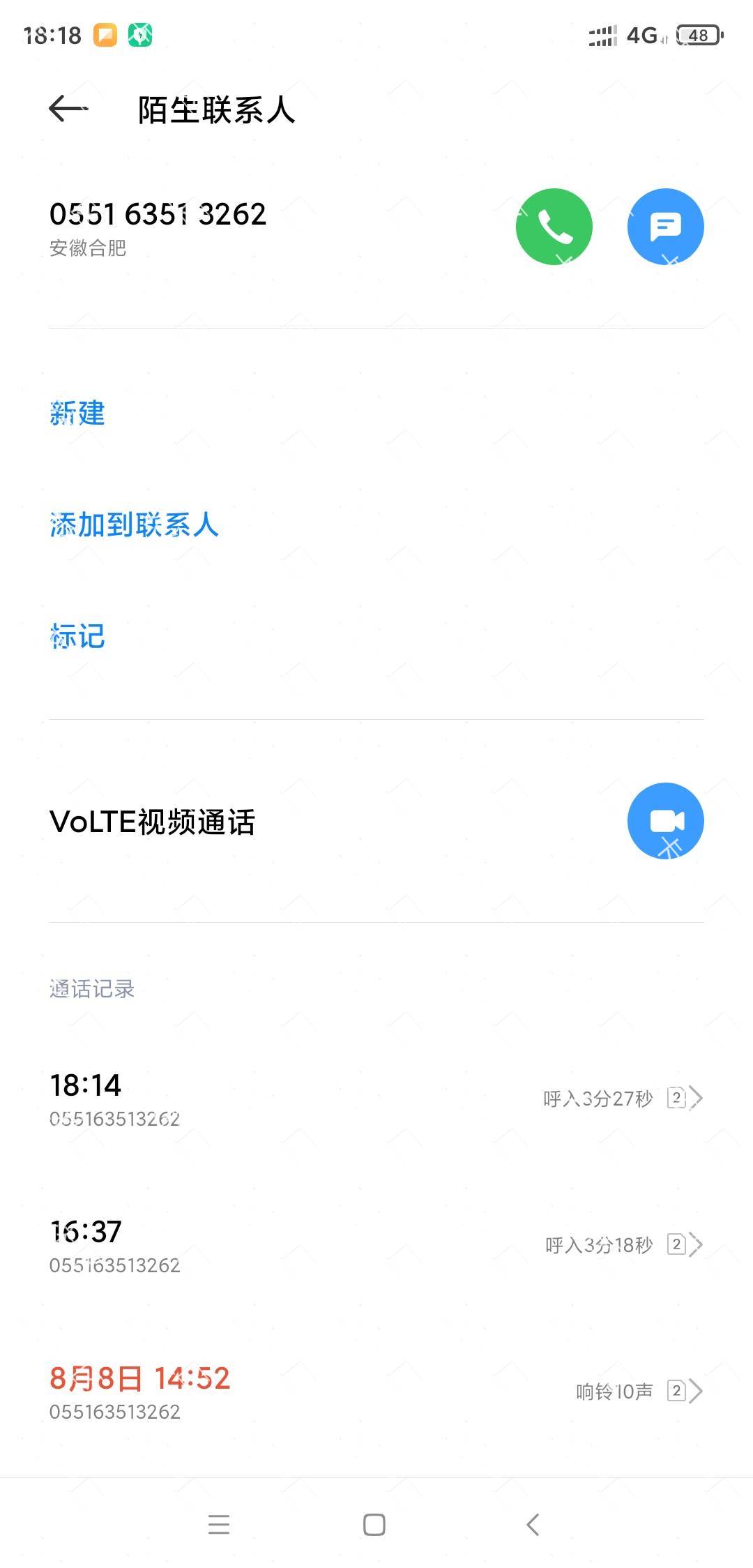 你们的徽商银行，太久没用应该很多人都非柜了吧？打电话给开户网点解不开，最后只能说11 / 作者:白色8778 / 