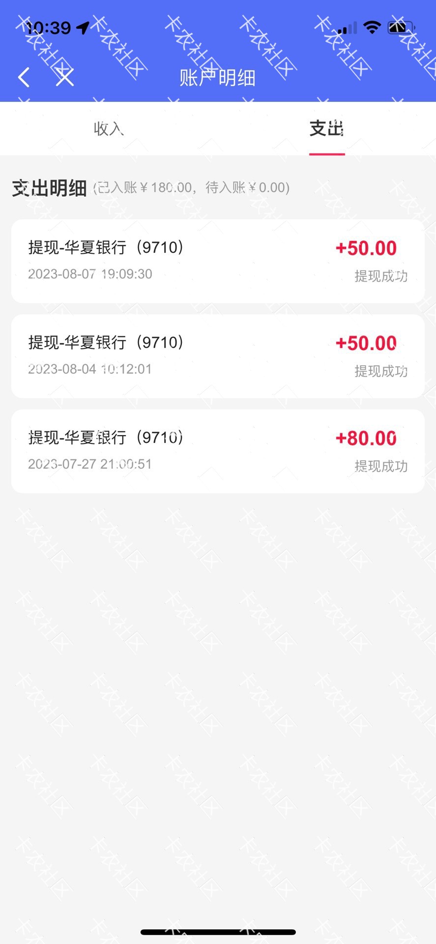 桔多多可以测号黑没黑，抽两次就知道了，来



1 / 作者:西门出牛 / 