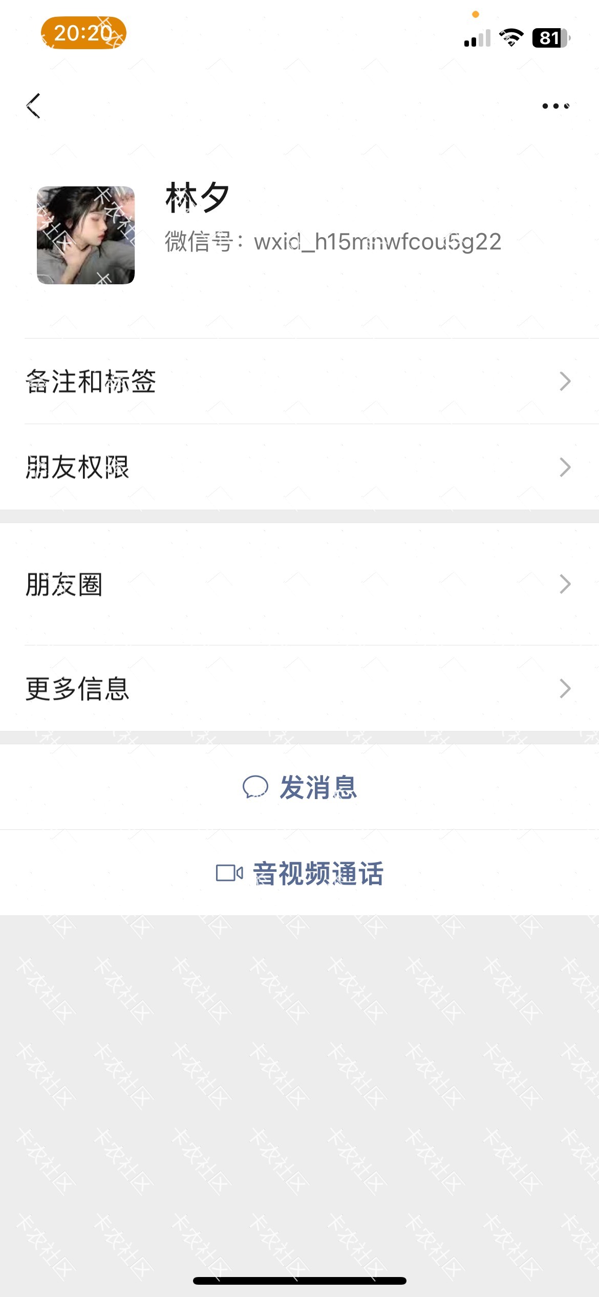老哥们这个人注意了，骗子一个也是卡农的30也骗

68 / 作者:一颗小小草123 / 