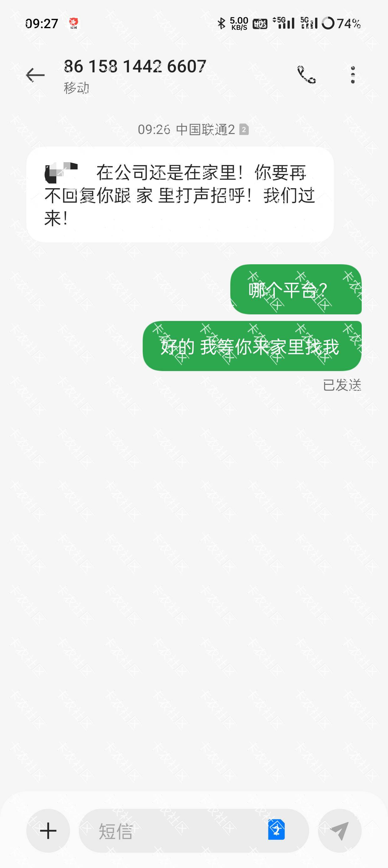 现在来分期都是这么D的吗？

36 / 作者:肥肥chen / 
