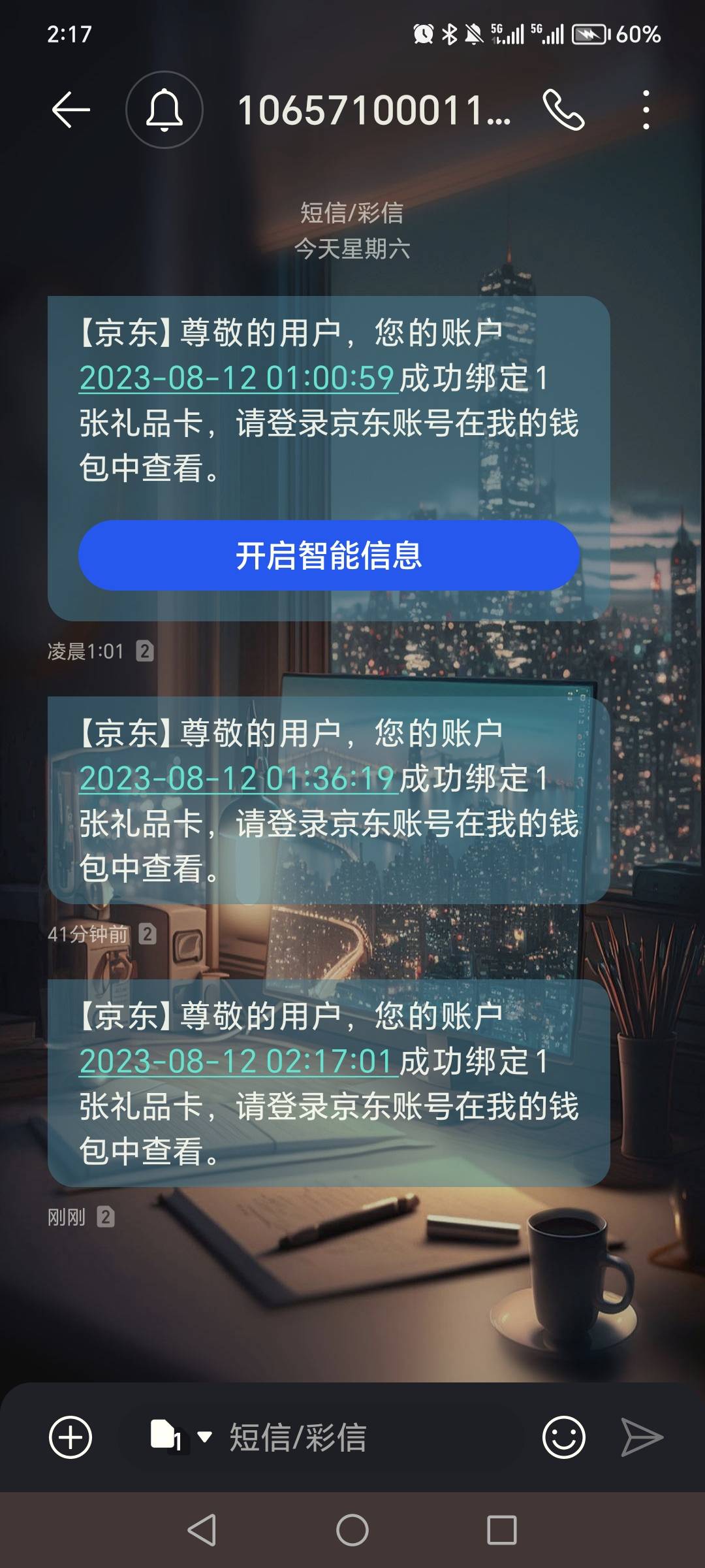 有限制的毛就是耐薅！两个实名完成了

60 / 作者:迷途ᝰ知返 / 