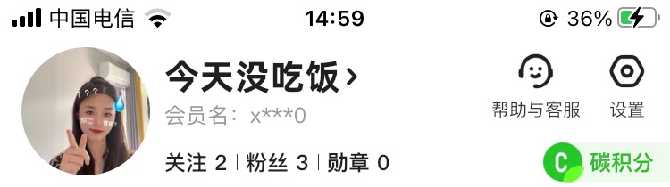 五毛有没有帮我拉下的

83 / 作者:老哥长长短短 / 