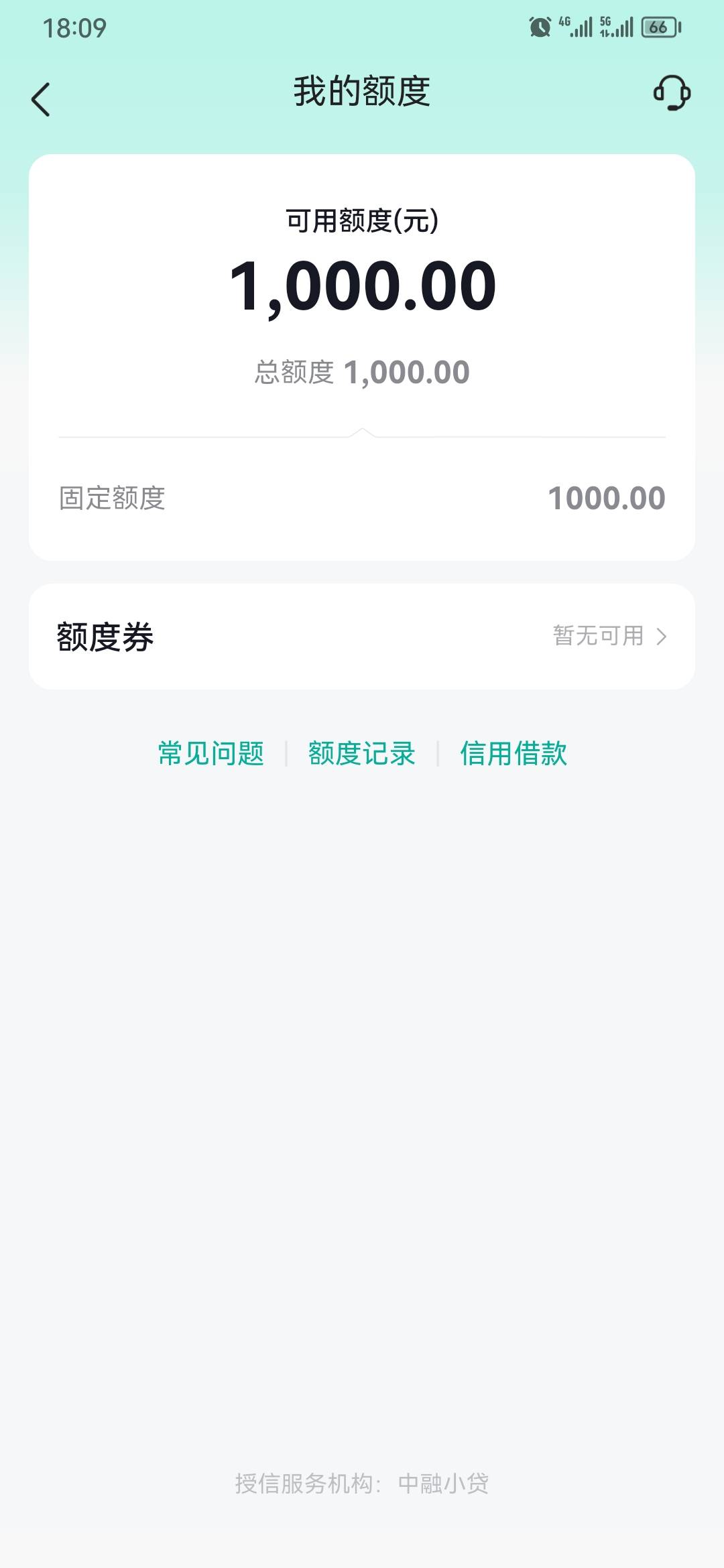 抖音月付忘了绑的工资卡扣了1000沃日了还不能用了


94 / 作者:撸神456789 / 