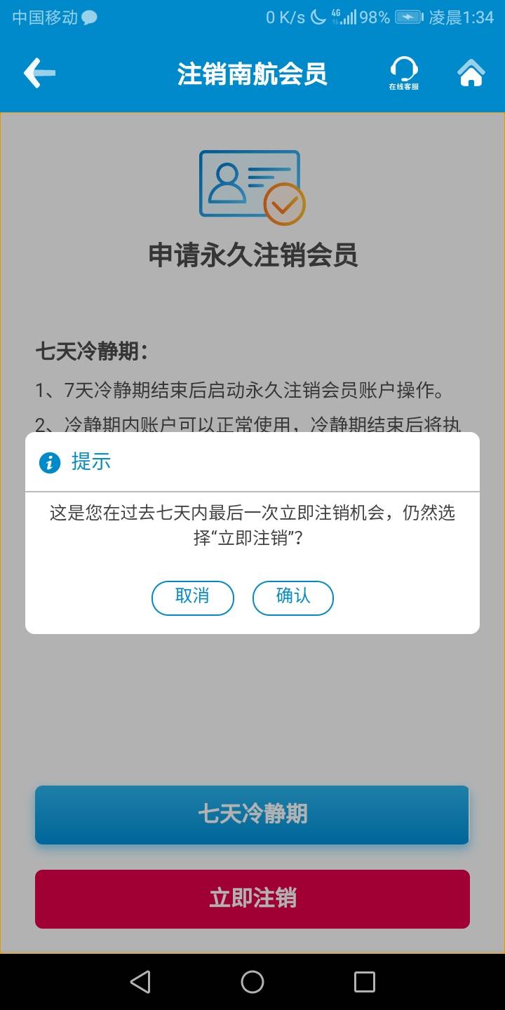 男人的快乐就这么简单

73 / 作者:ilian / 