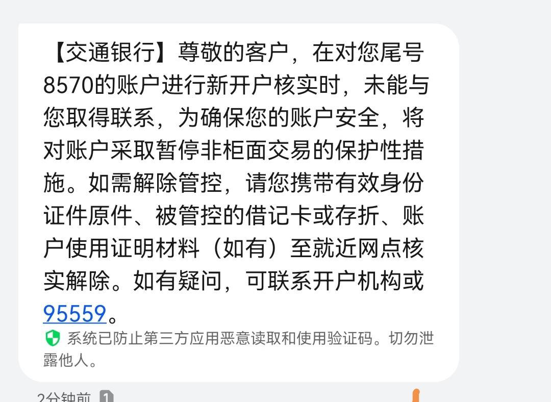 又非一个，哈哈

8 / 作者:芭比龙 / 
