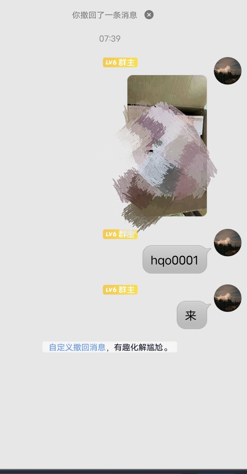 有老哥知道背寨的路子嘛。没钱的日子过不下去了
79 / 作者:广东彭于giao / 