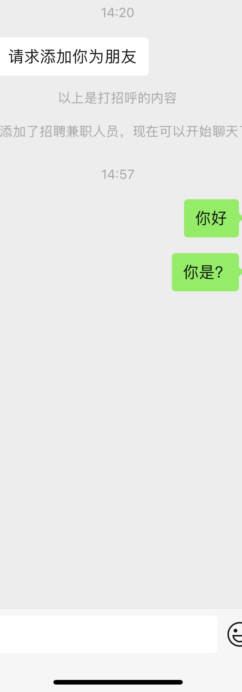 这个车挂了吗老哥们，两点到现在都没回信息

97 / 作者:卡农顾浩 / 