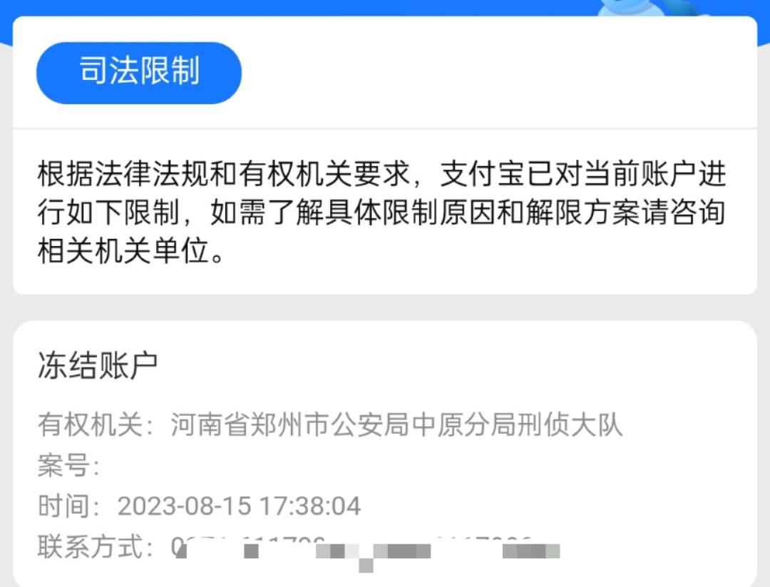 老哥们，以前卖过v和qq的保重，


100 / 作者:没有可取的昵称 / 