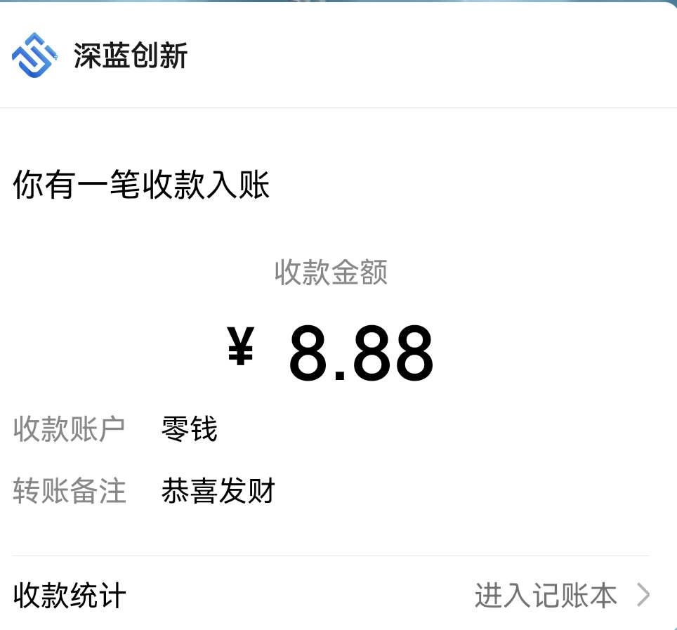 首发！宁波银行宁来花gzh→下面第二个抽大红包→第二个宁来花乐园→里面有两个活动


54 / 作者:半人半鬼半神仙 / 