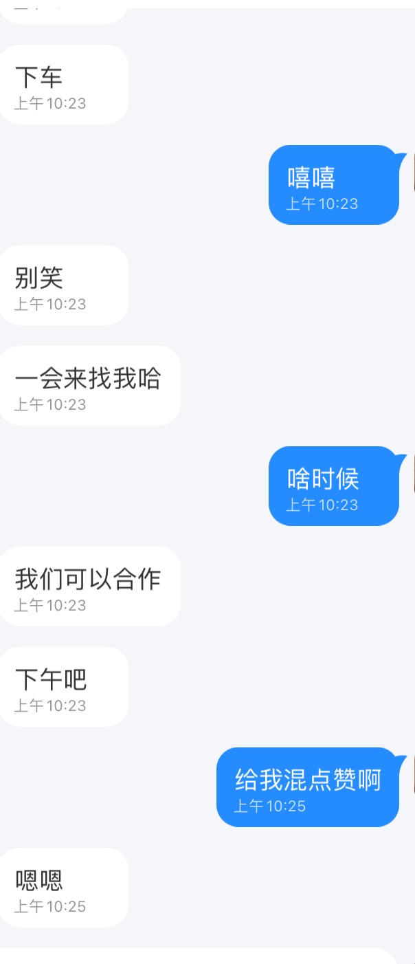 老哥们上车不是要授权照片吗 车的软件会不会能看到我相册里面的所有照片？

10 / 作者:怎么又是低保 / 