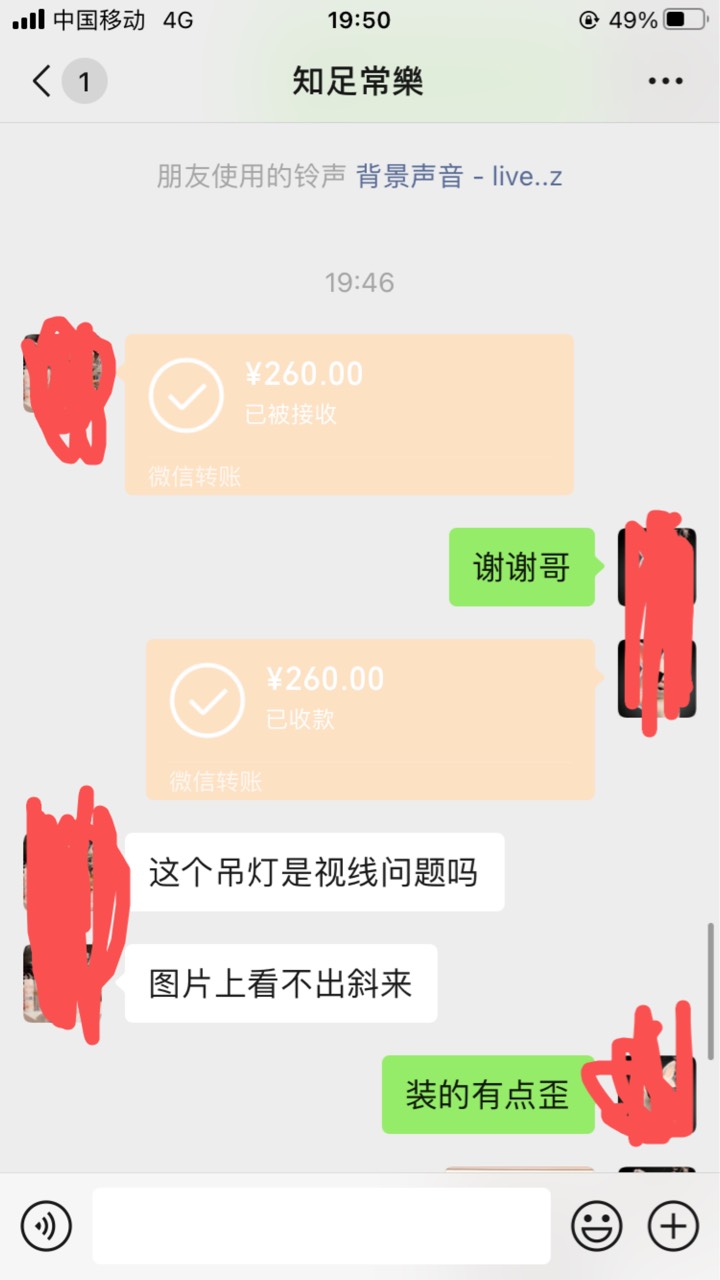 下午找了个兼职，给人样板间摆摆东西，结果遇到甲方领导过来视察，我急中生智一顿忽悠11 / 作者:老哥长长短短 / 