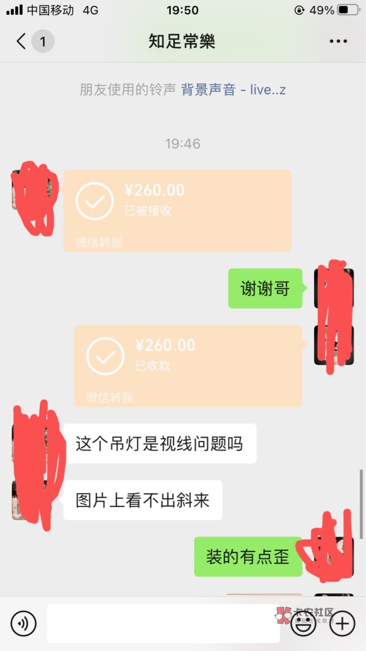 下午找了个兼职，给人样板间摆摆东西，结果遇到甲方领导过来视察，我急中生智一顿忽悠46 / 作者:老哥长长短短 / 