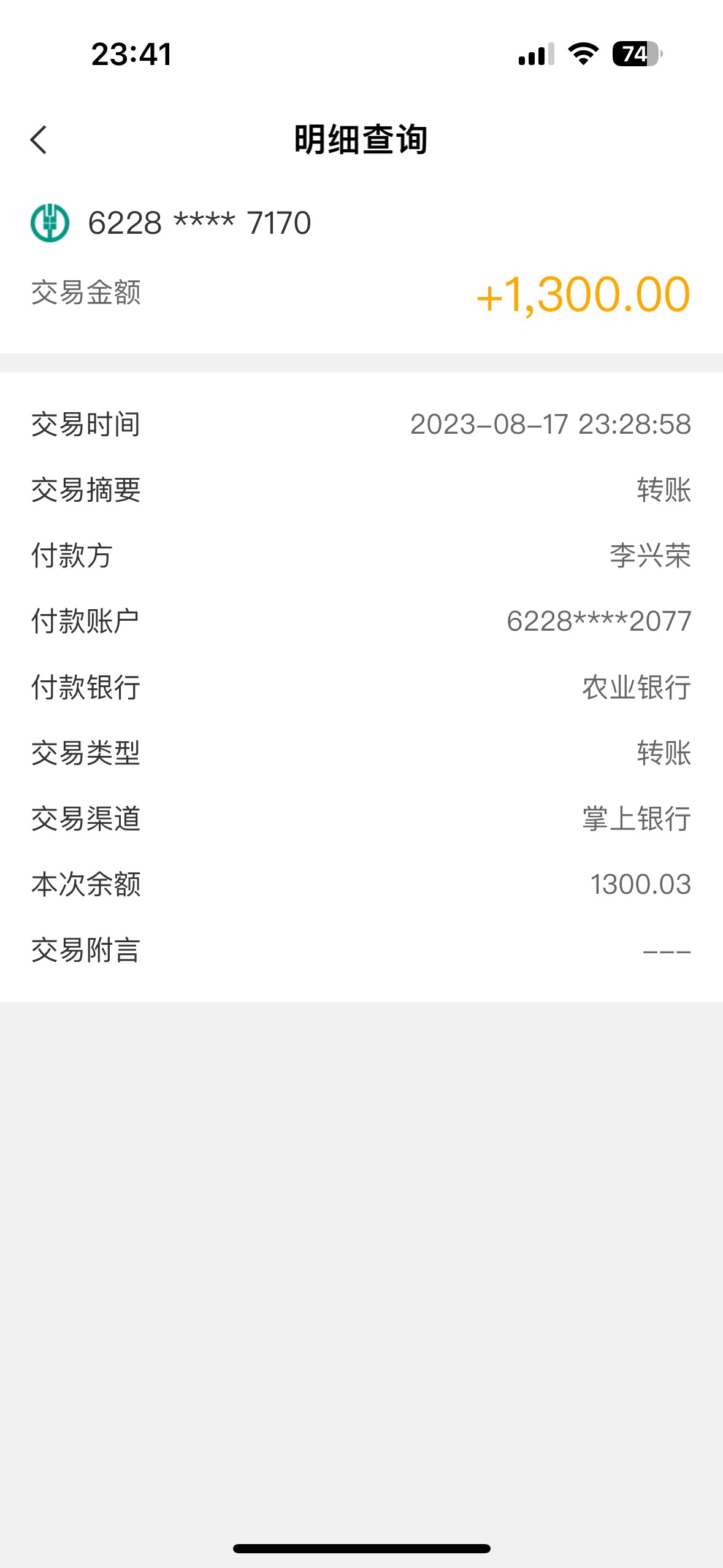 小玩一下，赚800睡觉

67 / 作者:离歌ya / 