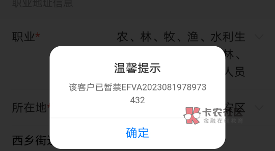 好家伙 广发开不了

41 / 作者:某某某人丶 / 