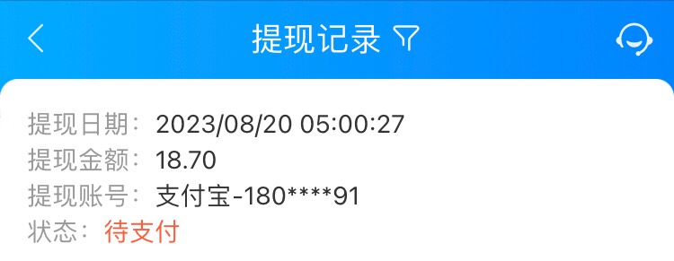 一小时搞了4张后面全空了，手酸了不搞了，今天福建电包记得搞滴滴老司机全要

14 / 作者:卡农南无阿弥陀佛 / 