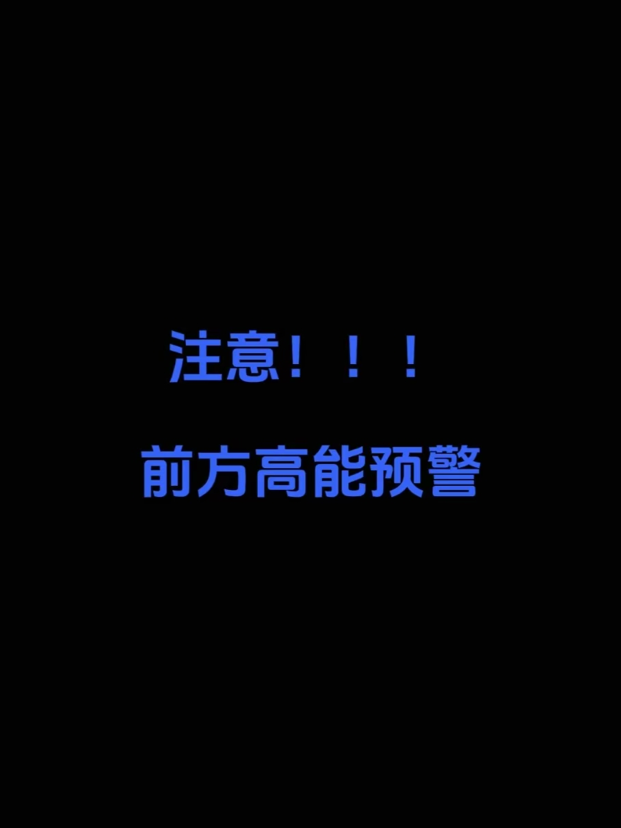 深圳每个月10元话费，你们还有吗？我没了

91 / 作者:卡农11Ο / 