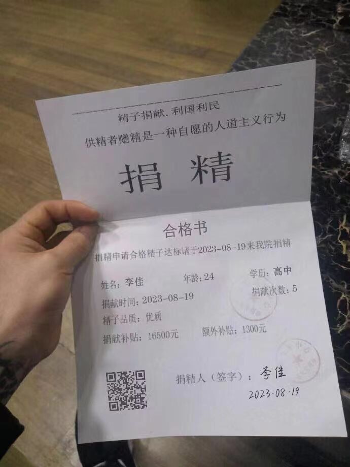 老哥们，中信那个全网你们都除了的得瑟以外能不能受累说一下入口，全是得瑟的，没有一83 / 作者:有趣的铃鼓也 / 