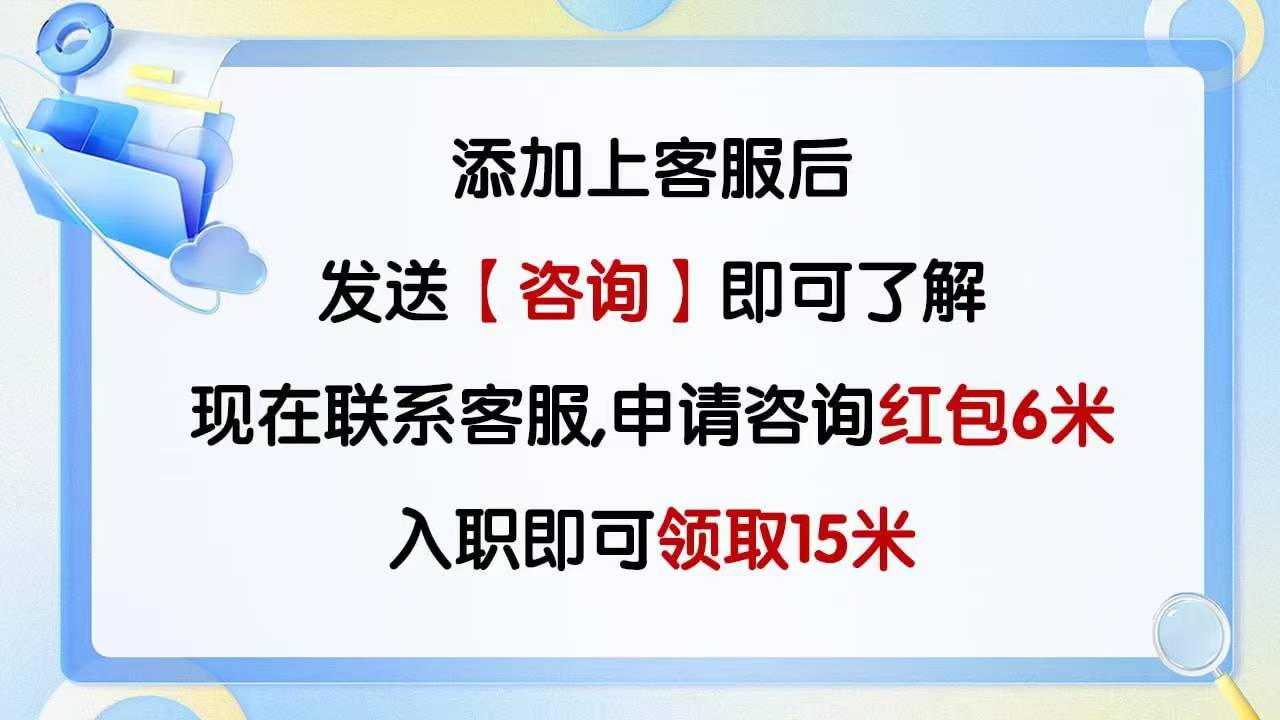 D大的们，没一类卡了，还能开哪里的养老金。入金都可以。平安，民生，广发，光大，交66 / 作者:秦晴黎 / 