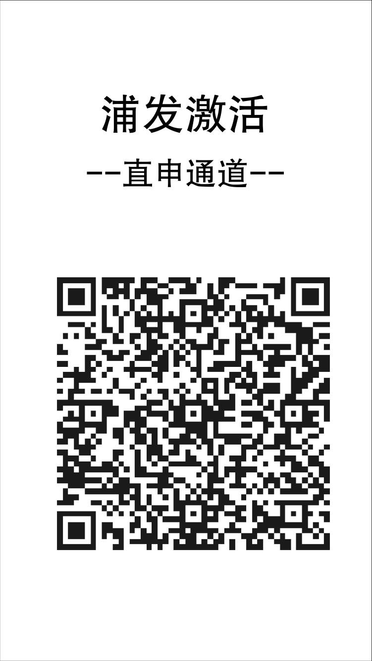 各位老哥，京东逾期7年了，信用报告看不出来问...13 / 作者:现金收积分 / 