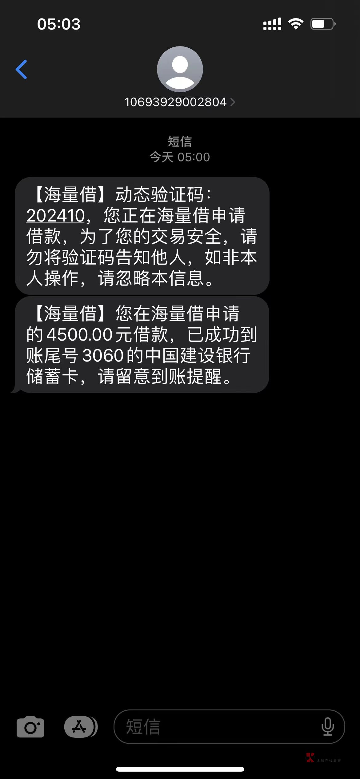 海量借下款海量借5点大法刚试了一下，真神奇啊这玩意！....9 / 作者:TT21 / 