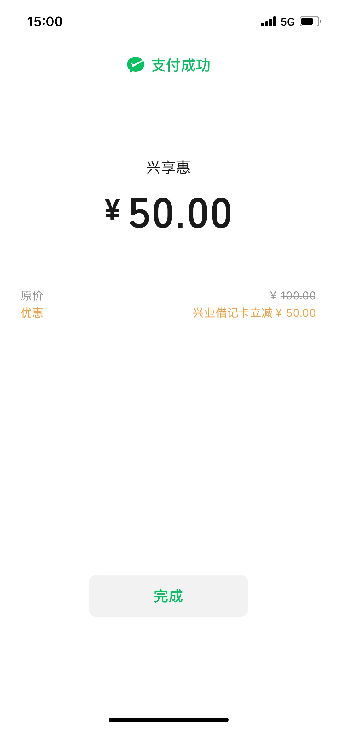 简简单单~


62 / 作者:南谯区银花小区 / 