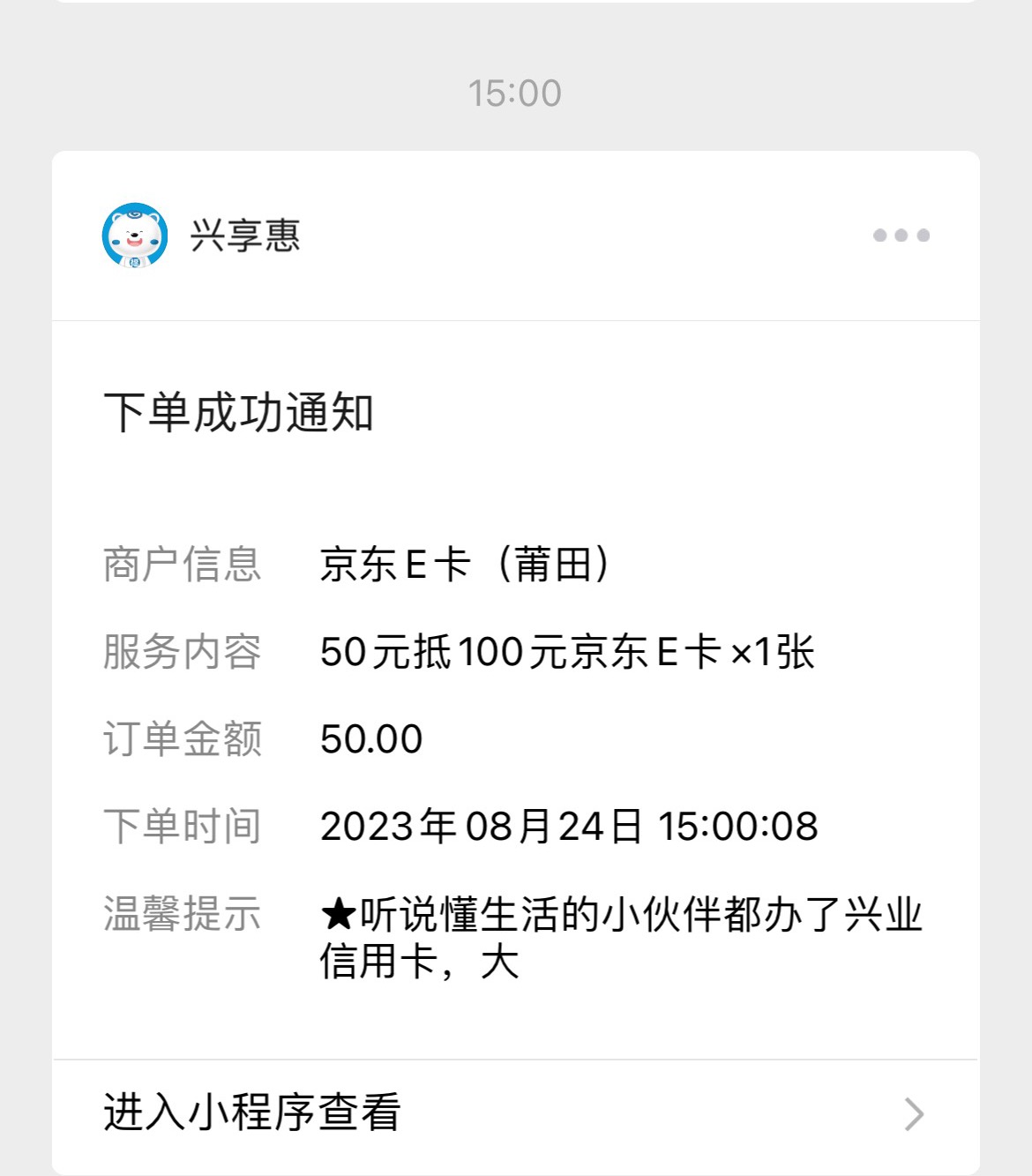 简简单单~


79 / 作者:南谯区银花小区 / 