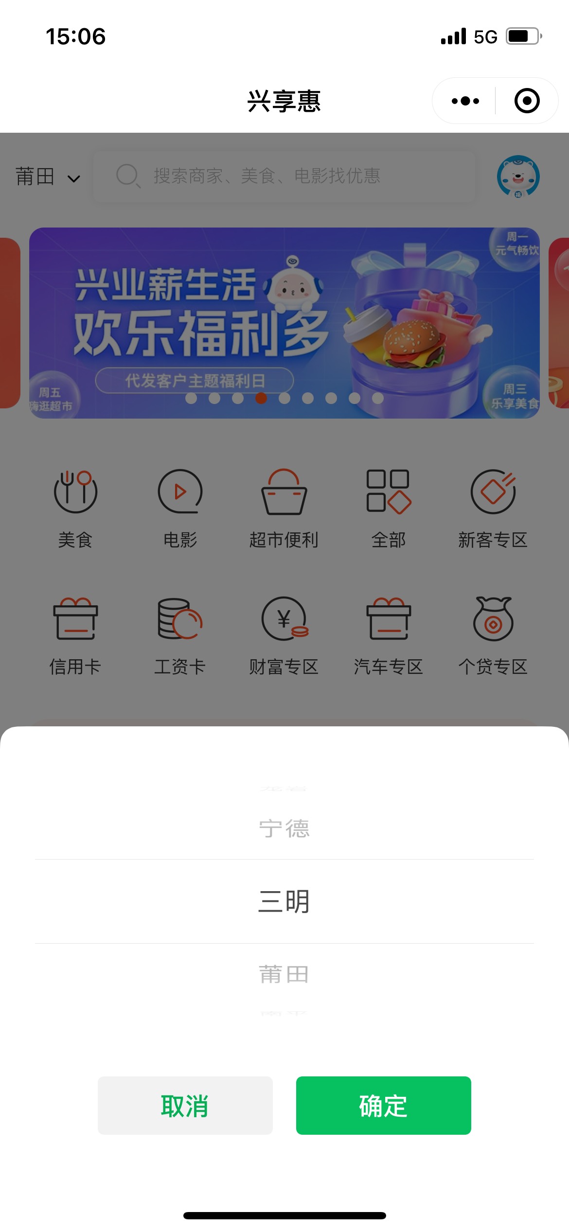 简简单单~


87 / 作者:南谯区银花小区 / 