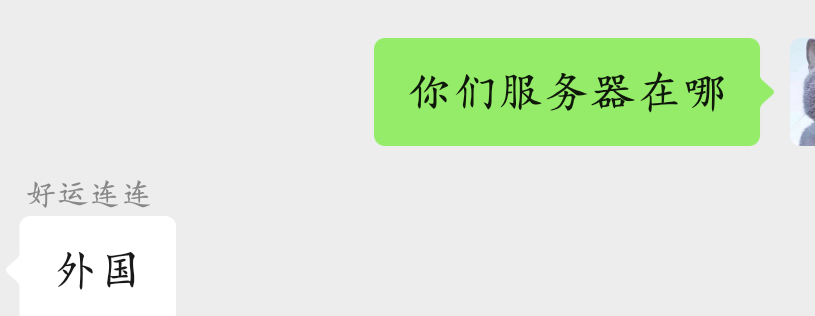 奉劝老哥们不要在网赌了，刚刚从pcs出来，记不住哪个澳门金沙了，被端了。我当时搞了28 / 作者:执大象，天下往 / 