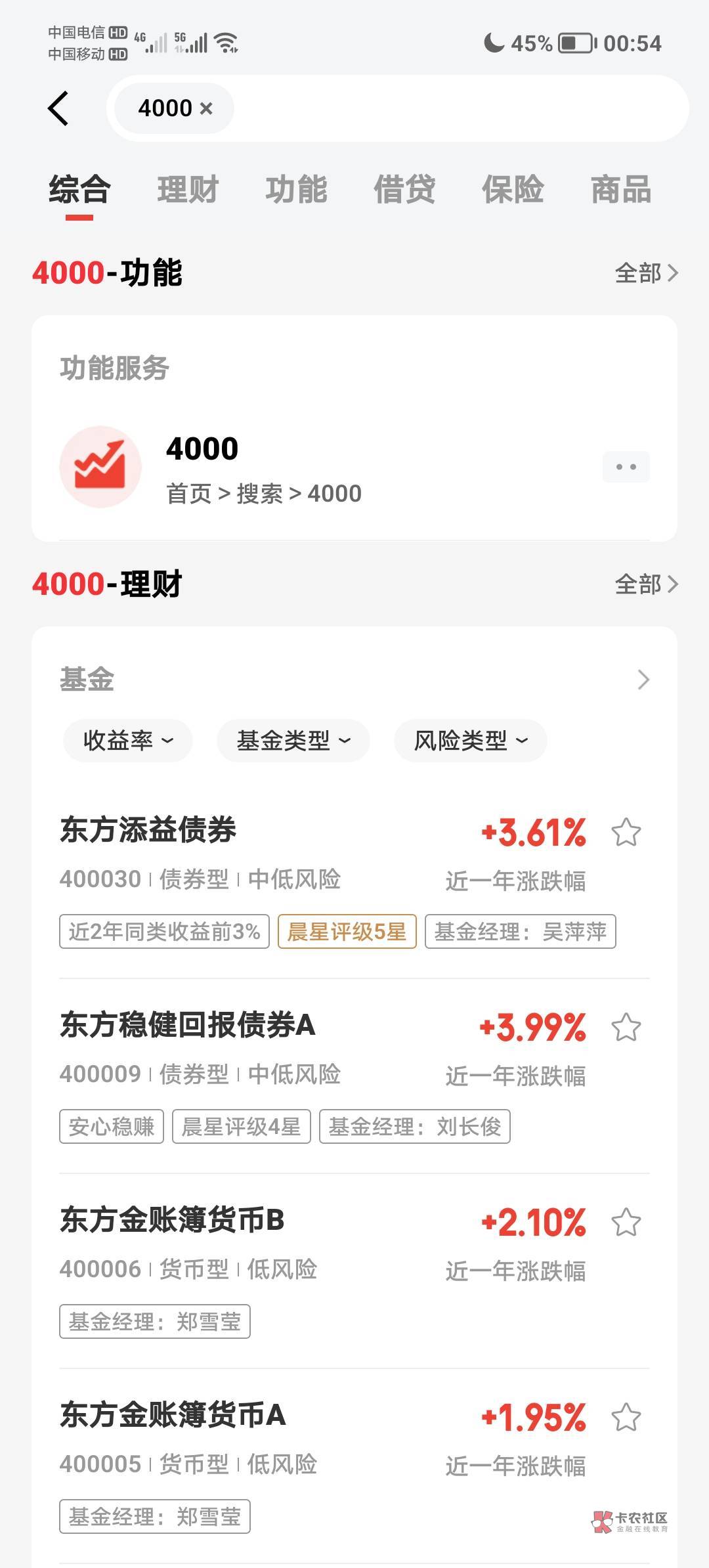 找不到入口的首页搜索4000直达 京东


2 / 作者:某某某人丶 / 