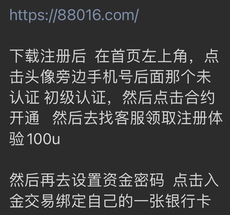 币王 别问了

77 / 作者:只有学校有粉笔 / 