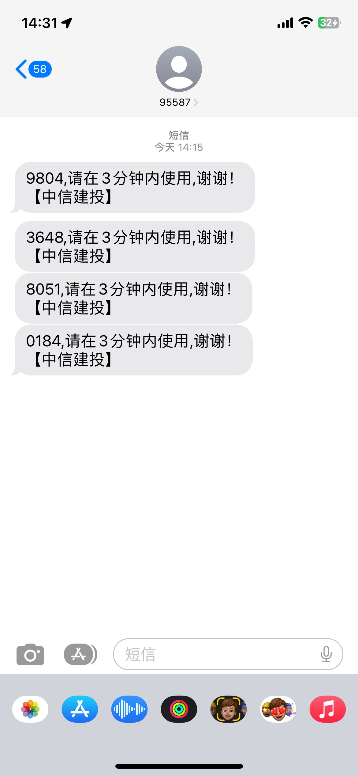 中信20分钟才来码

99 / 作者:广东工厂打螺丝 / 