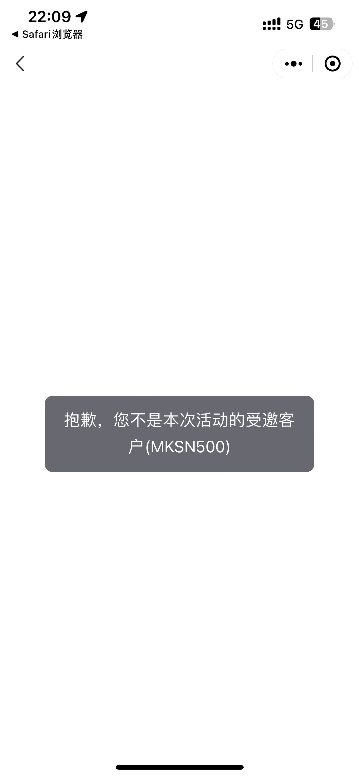 【中信银行】10-499元微信红包派送中！ go.citicbank.com/4oOx ，转发无效，截至8月，45 / 作者:知名靓仔 / 