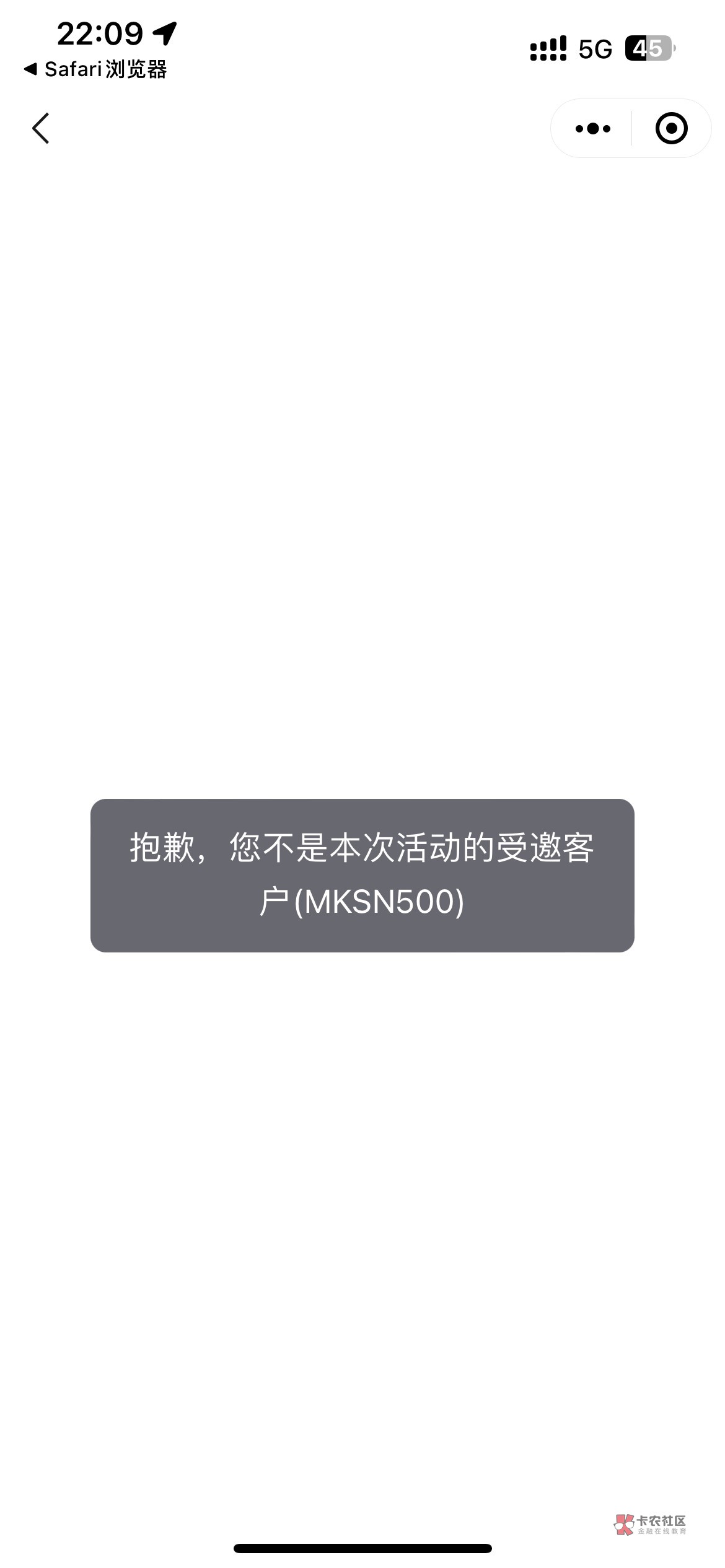 【中信银行】10-499元微信红包派送中！ go.citicbank.com/4oOx ，转发无效，截至8月，28 / 作者:知名靓仔 / 