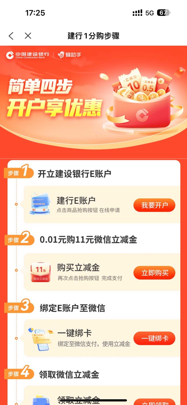 你们领取了吗


65 / 作者:大香 / 