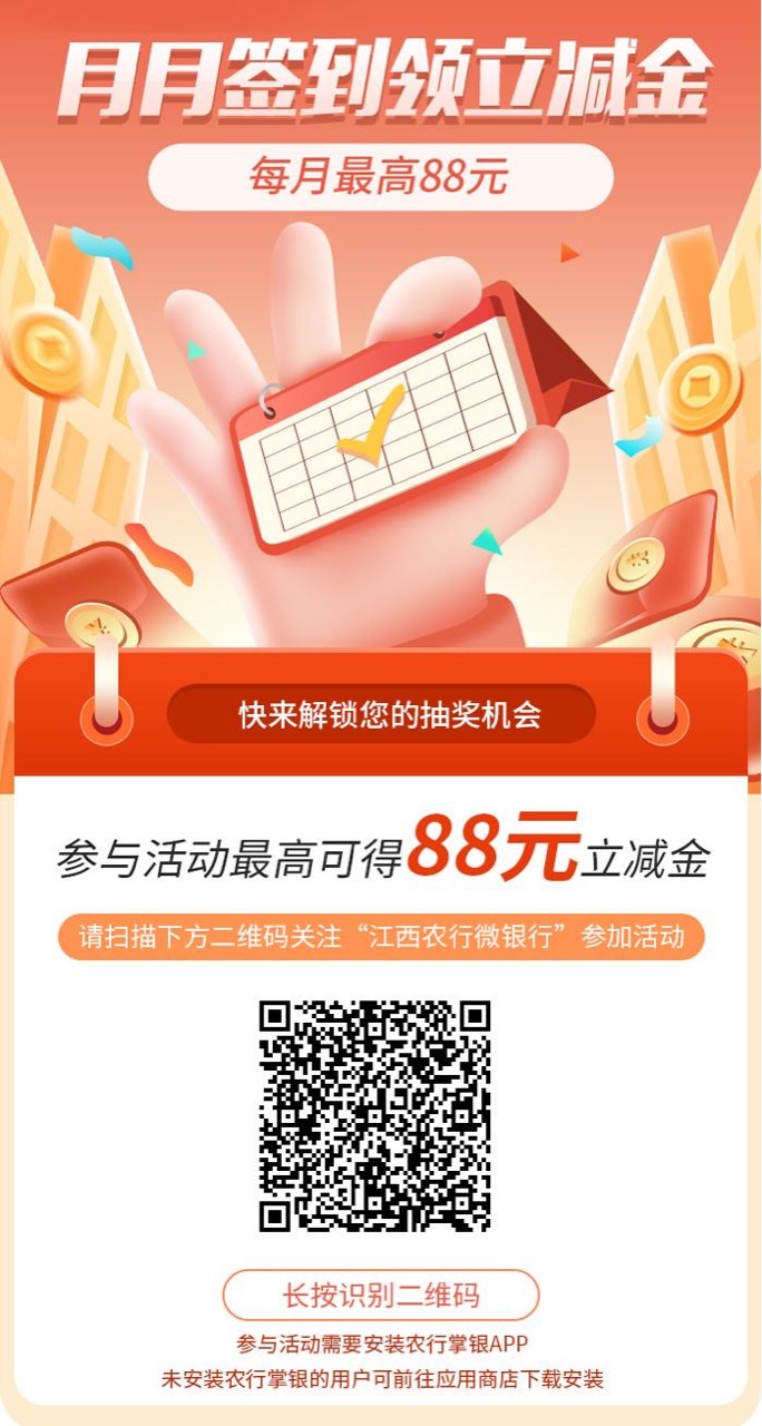 谁能结100元，马上做火车去打螺丝
5 / 作者:别来无恙啊 / 