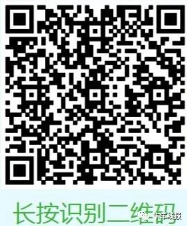 建设银行月月刷20元立减金9月新



限存量用户参与，有信用卡20，没有10元
23 / 作者:卡羊线报 / 