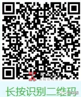 建设银行月月刷20元立减金9月新



限存量用户参与，有信用卡20，没有10元
14 / 作者:卡羊线报 / 